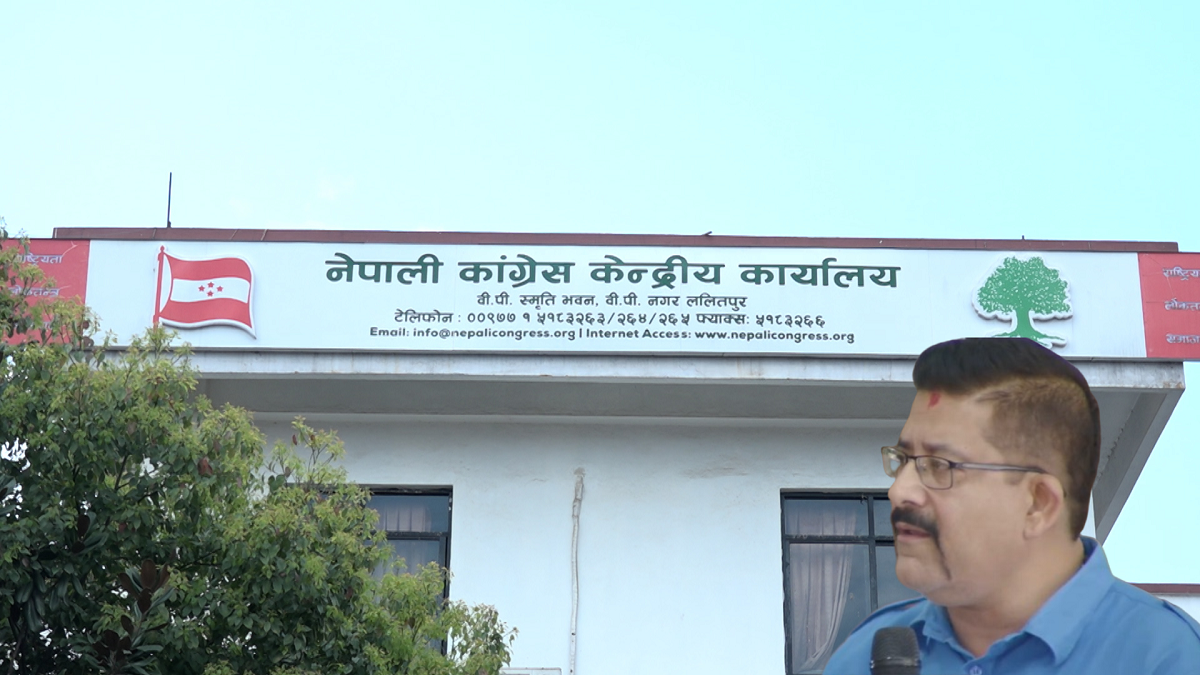 जितजङ्गले भने— सुन तस्करीमा गृहमन्त्री र माओवादी नेताको नाम आउँदा कांग्रेस नेता किन चुप?